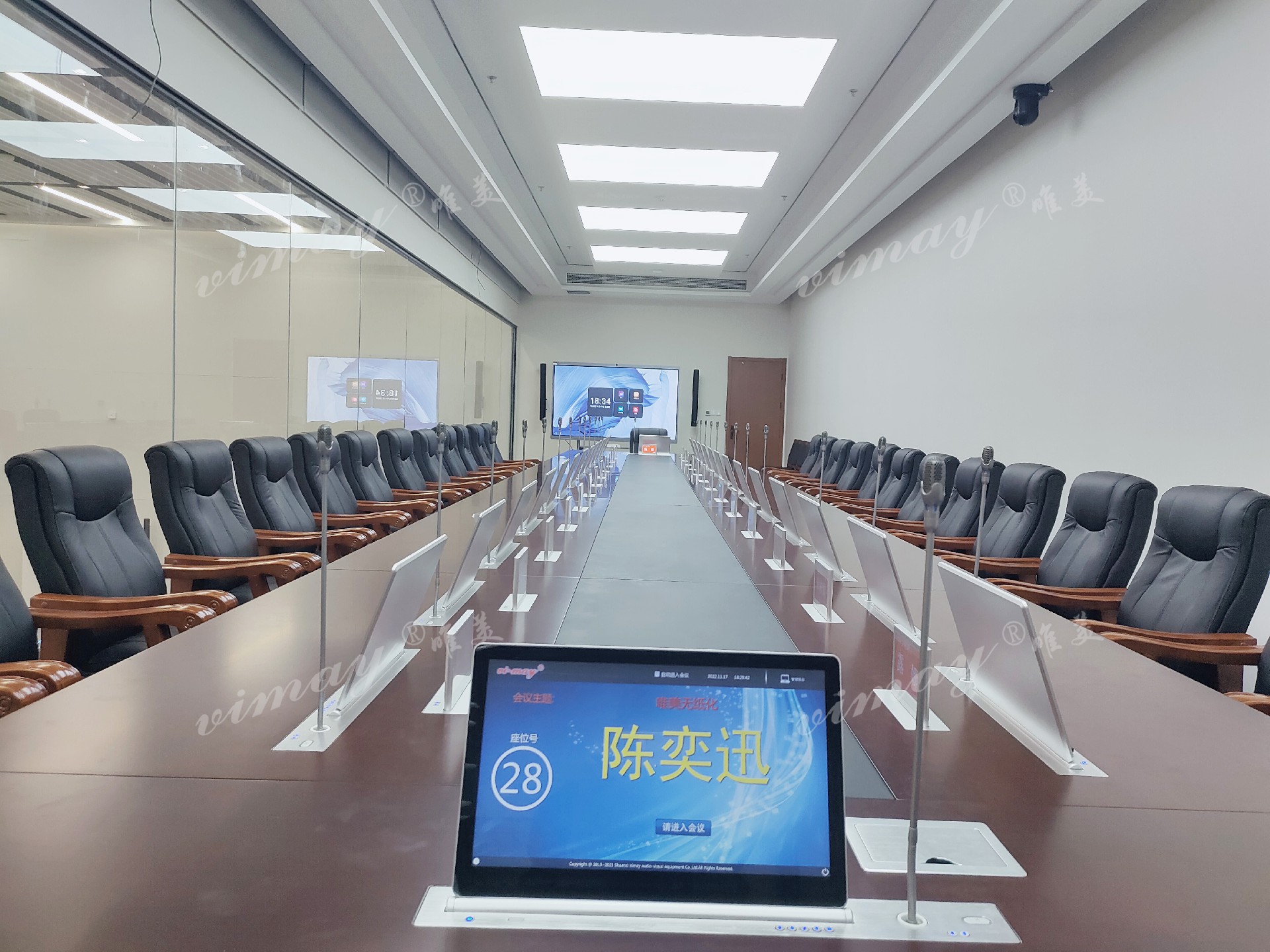 微信圖片_20221124100904.jpg