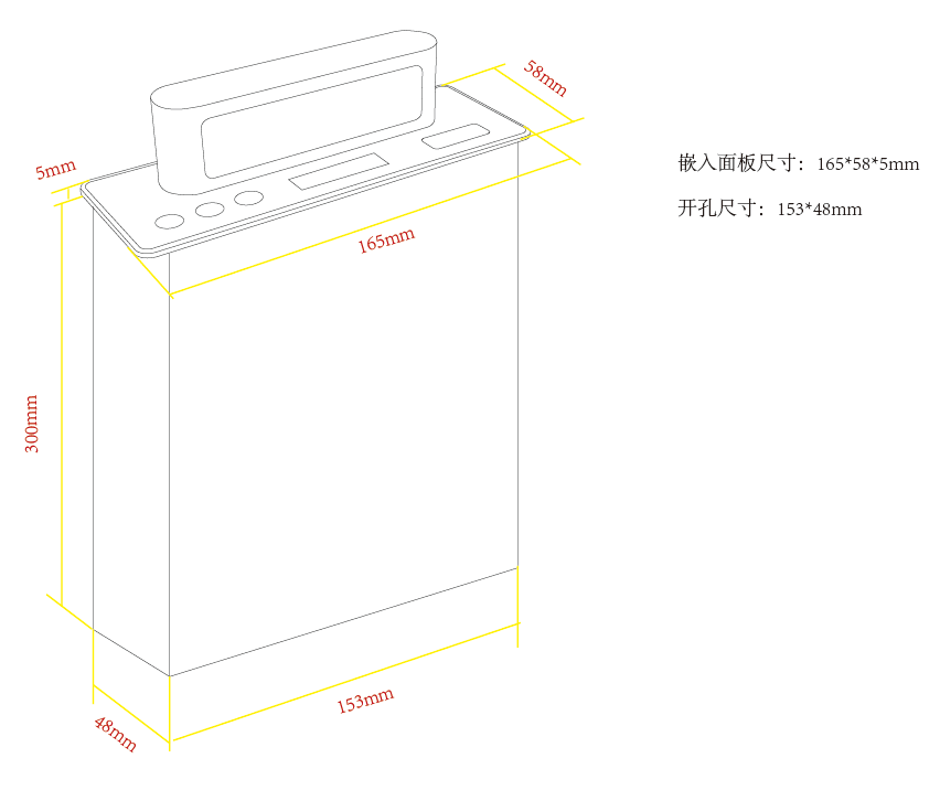 升降橫向波束陣列開孔圖.png